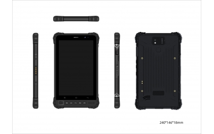 8.0英寸 三防智能终端平板