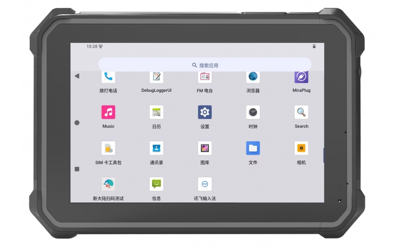 7寸 4G安卓 三防平板电脑