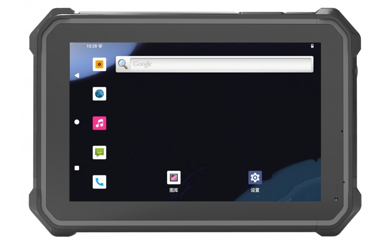 7寸 4G安卓 三防平板电脑