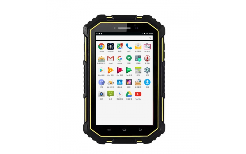 7英寸  4G防爆三防平板电脑