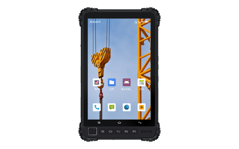 8.0英寸 三防智能终端平板